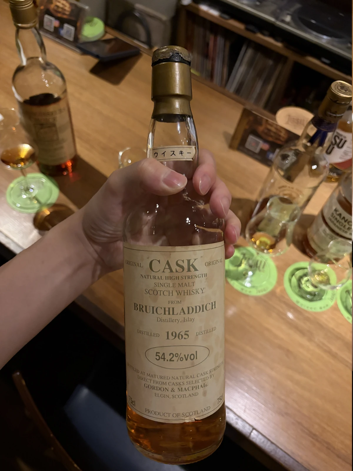 Bruichladdich 1965 bottle