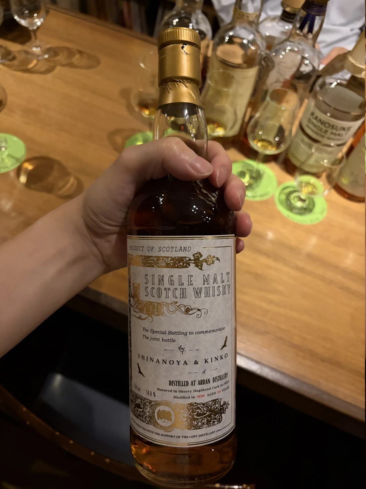 Arran 1998 bottle