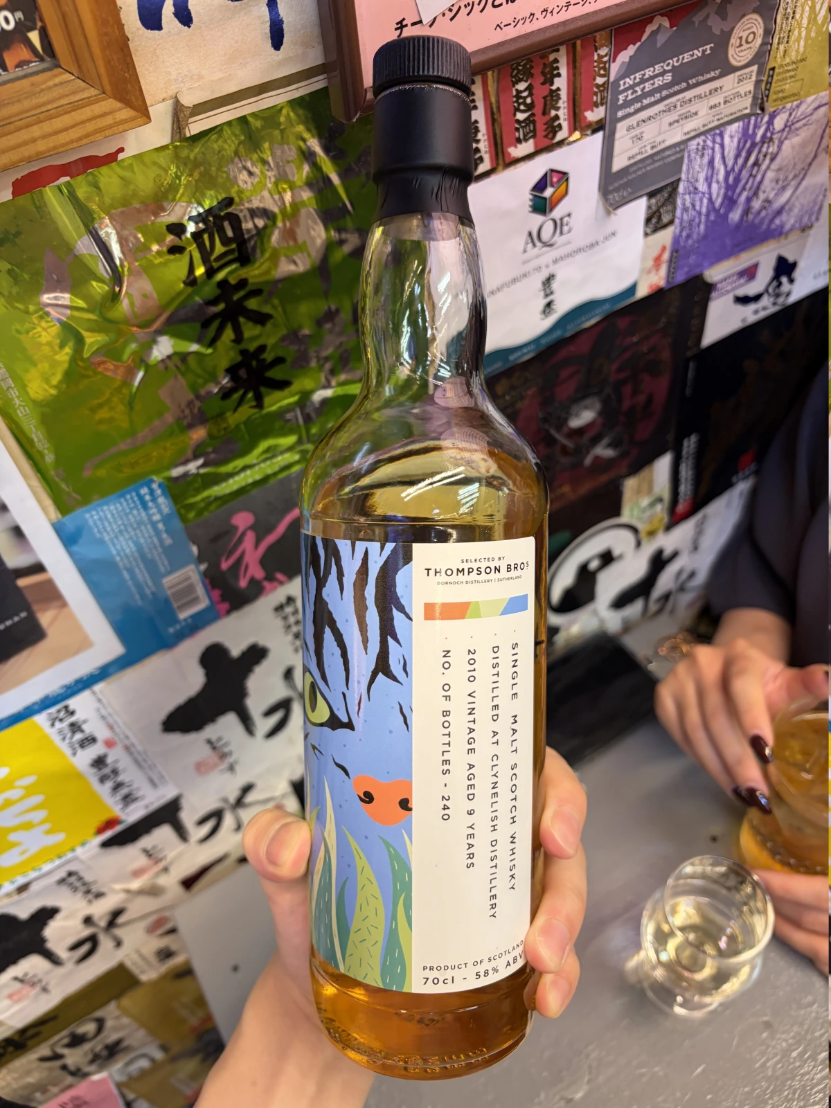 Clynelish 2010 bottle