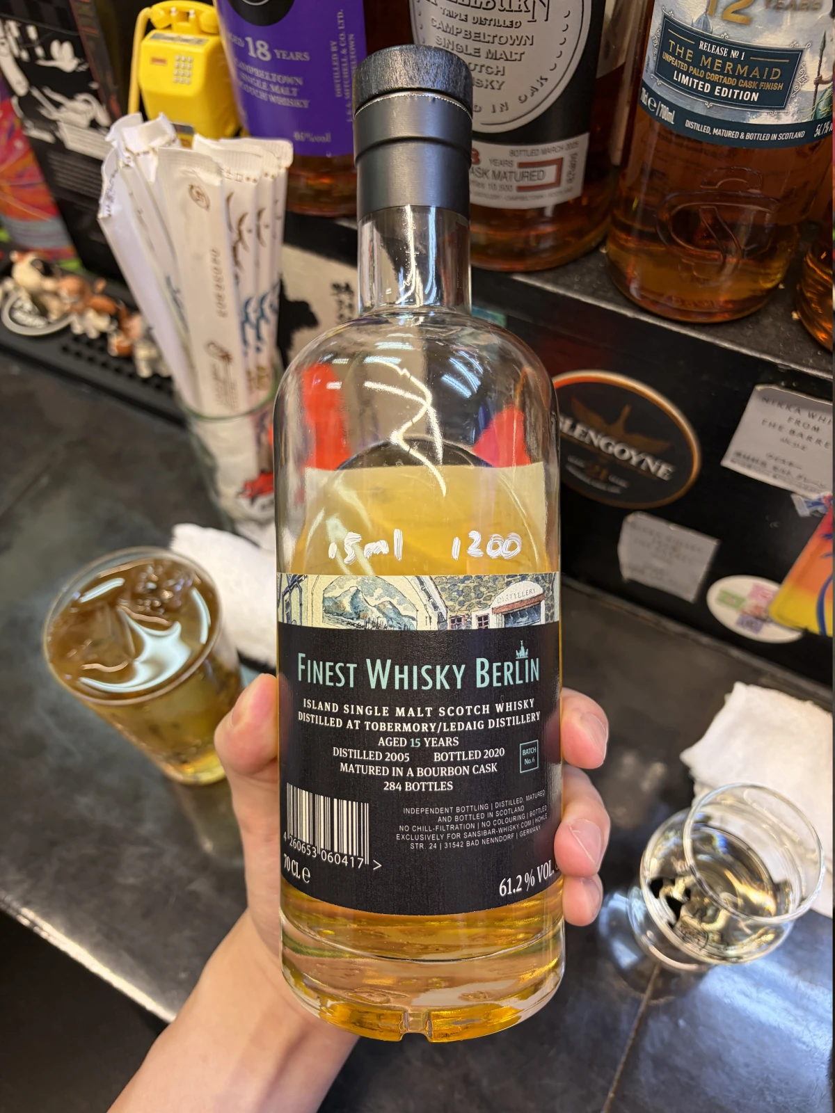 Tobermory 2005 bottle