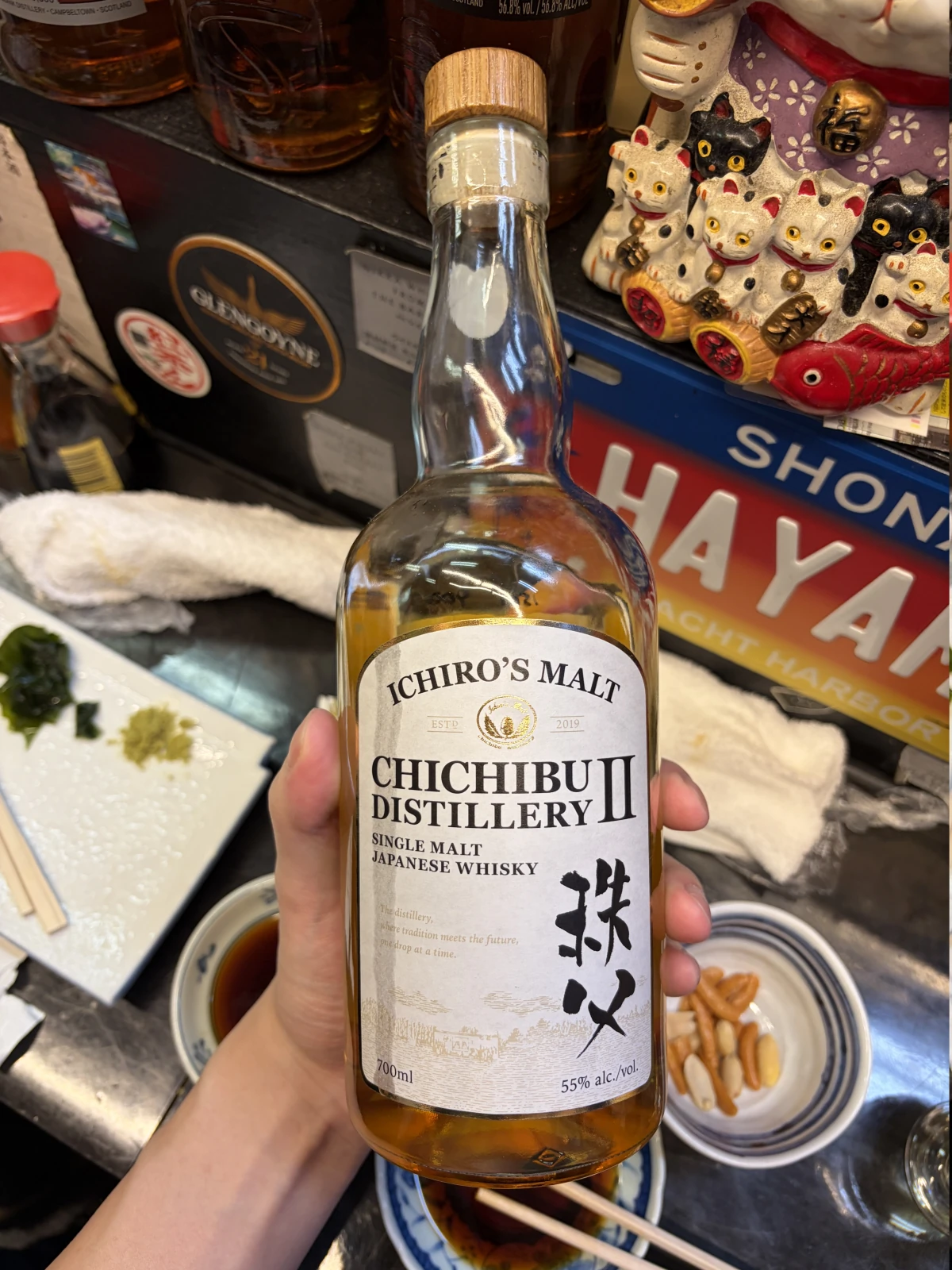 Chichibu bottle