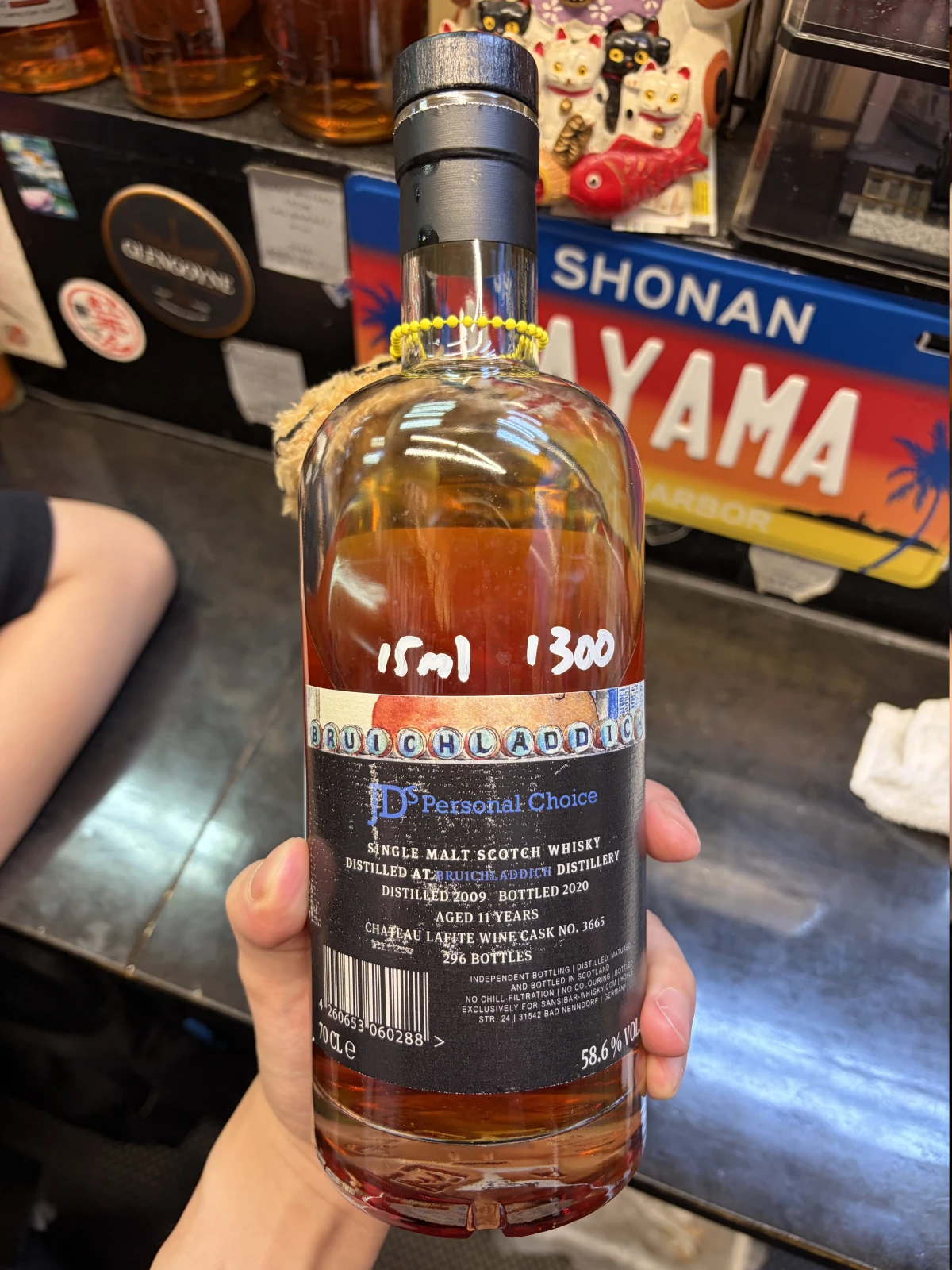 Bruichladdich 2009 bottle