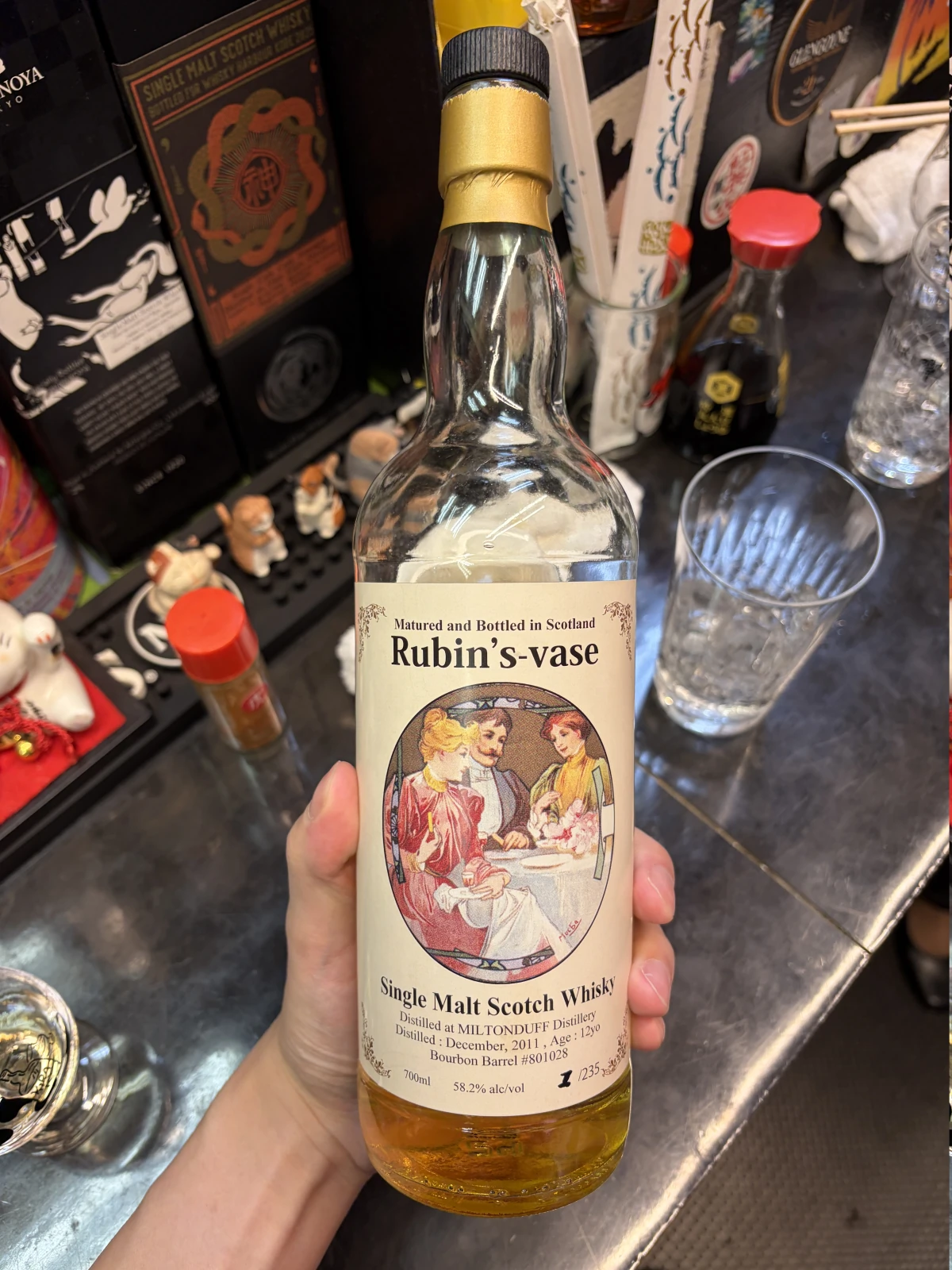 Miltonduff 2011 bottle