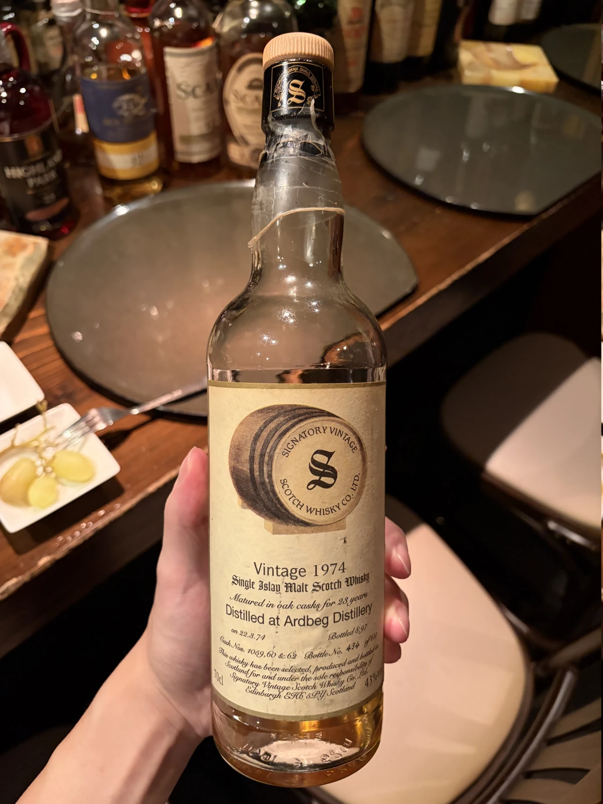 Ardbeg 1974 bottle