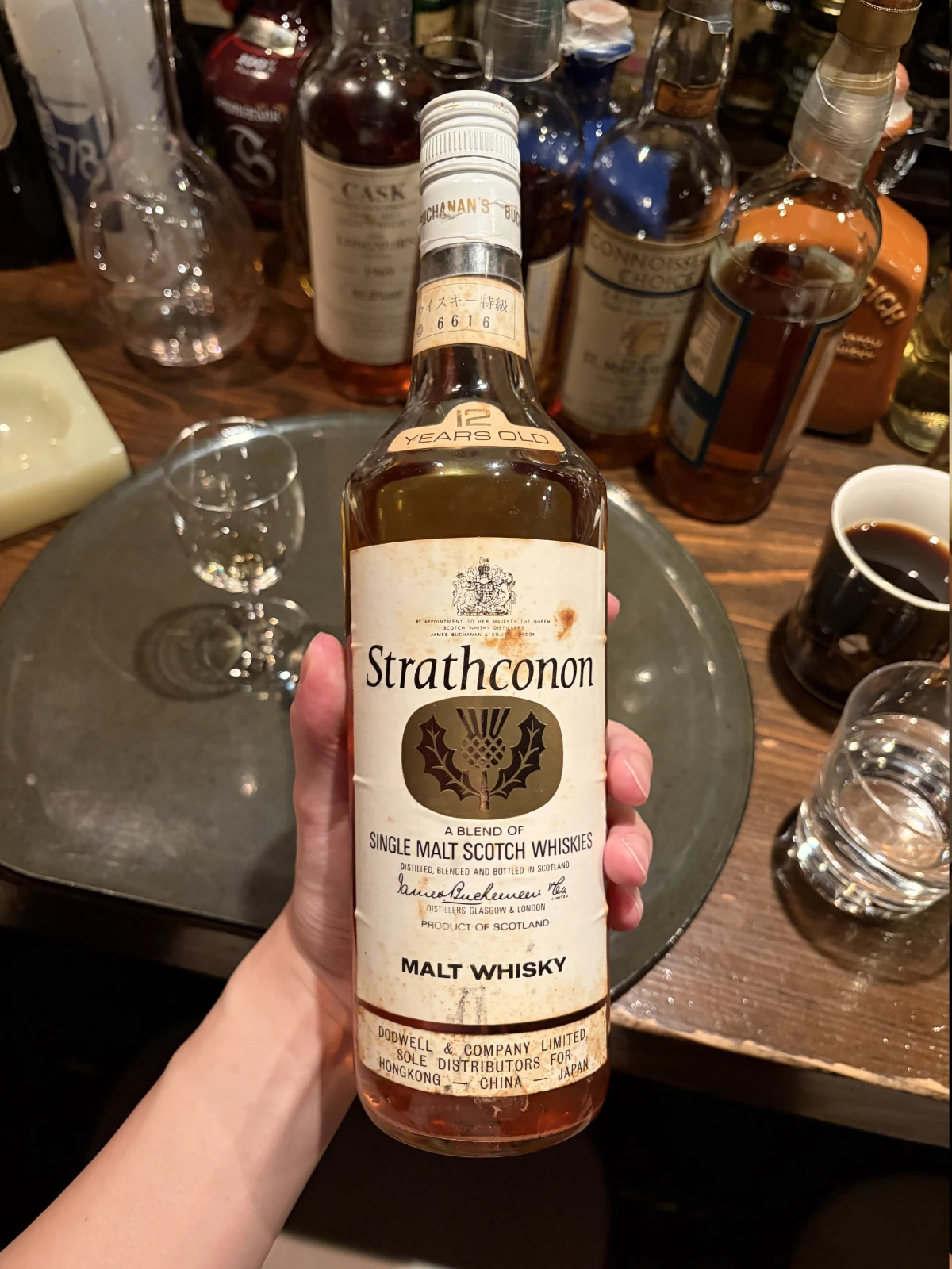 Strathconon 1980s bottle