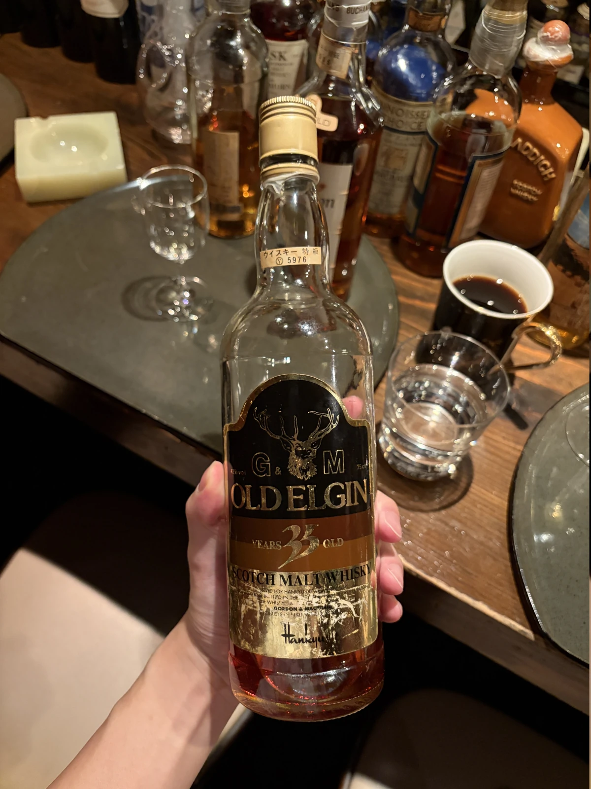 Old Elgin 1980s bottle