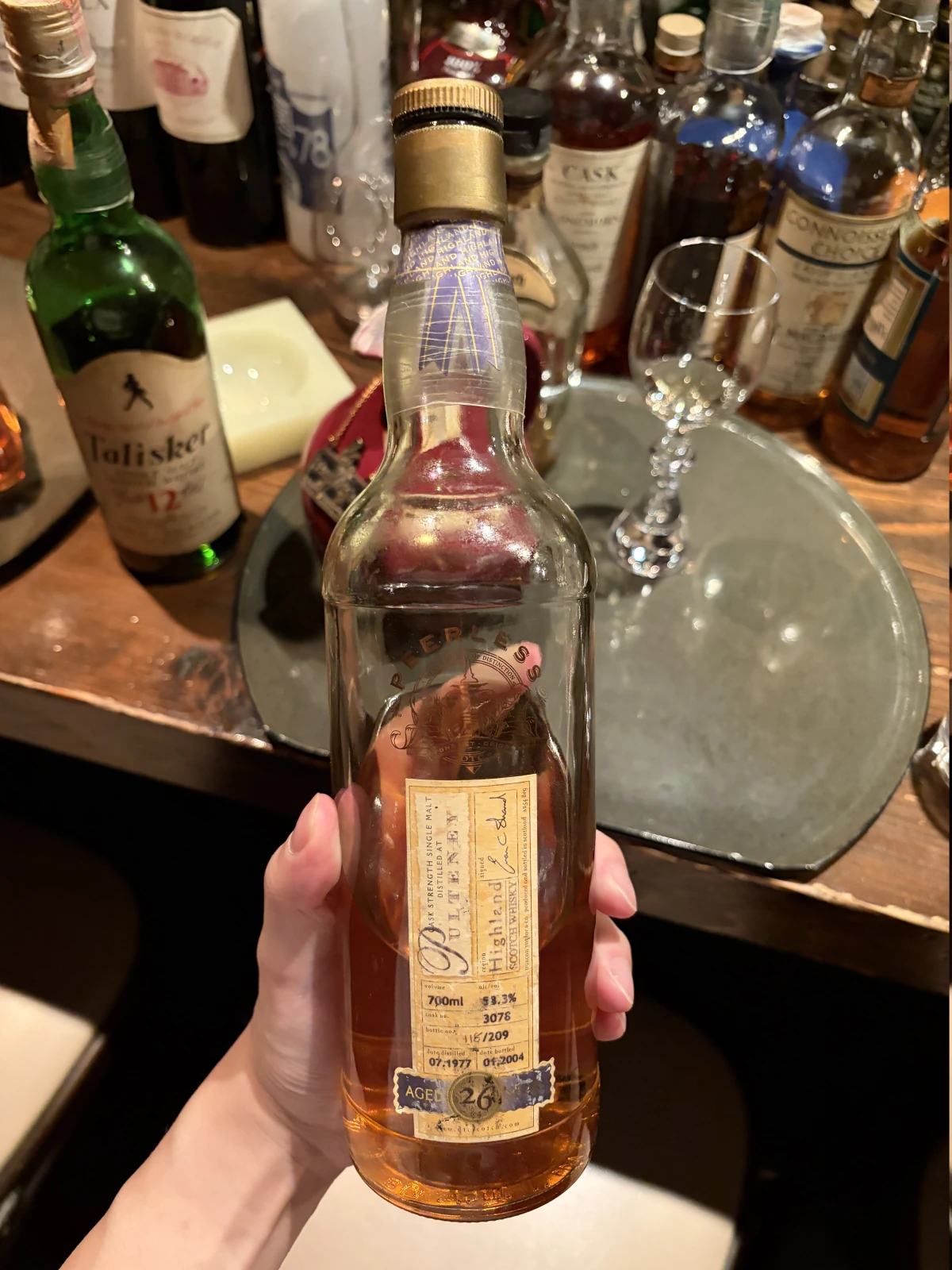 Pulteney 1977 bottle