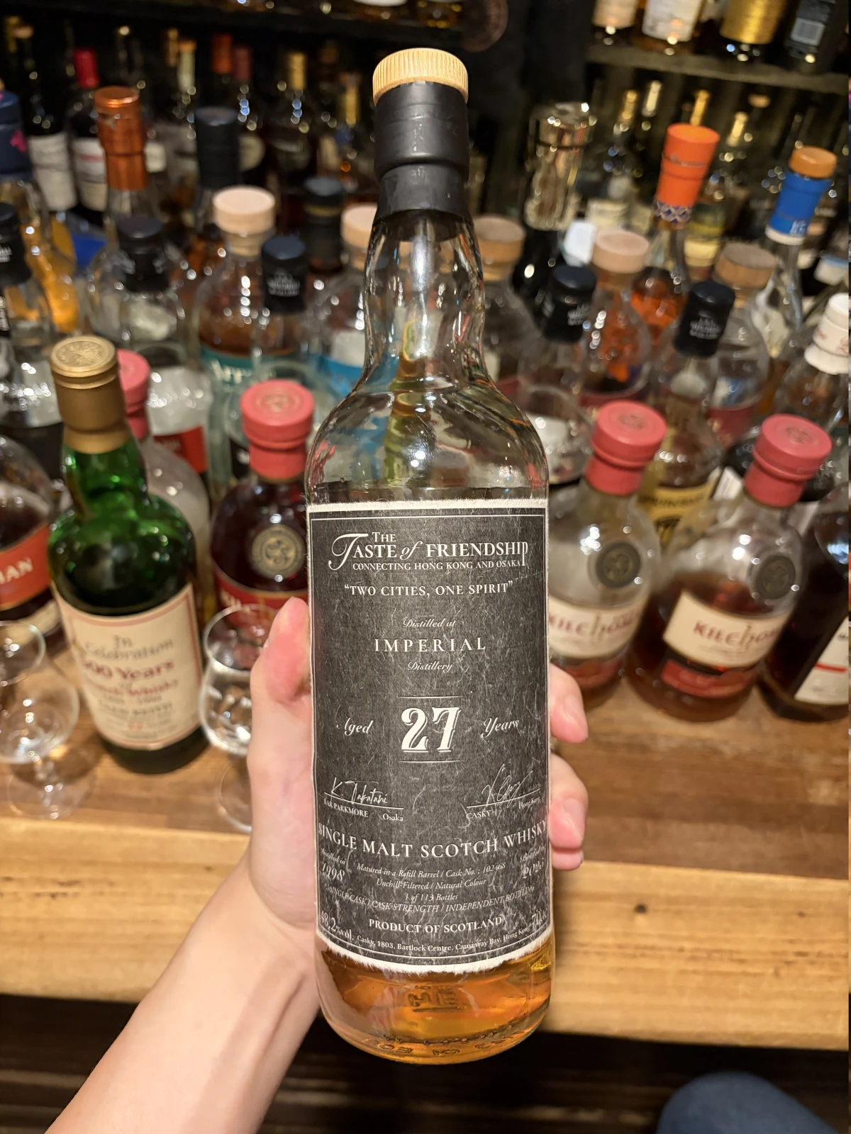 Imperial 1998 bottle