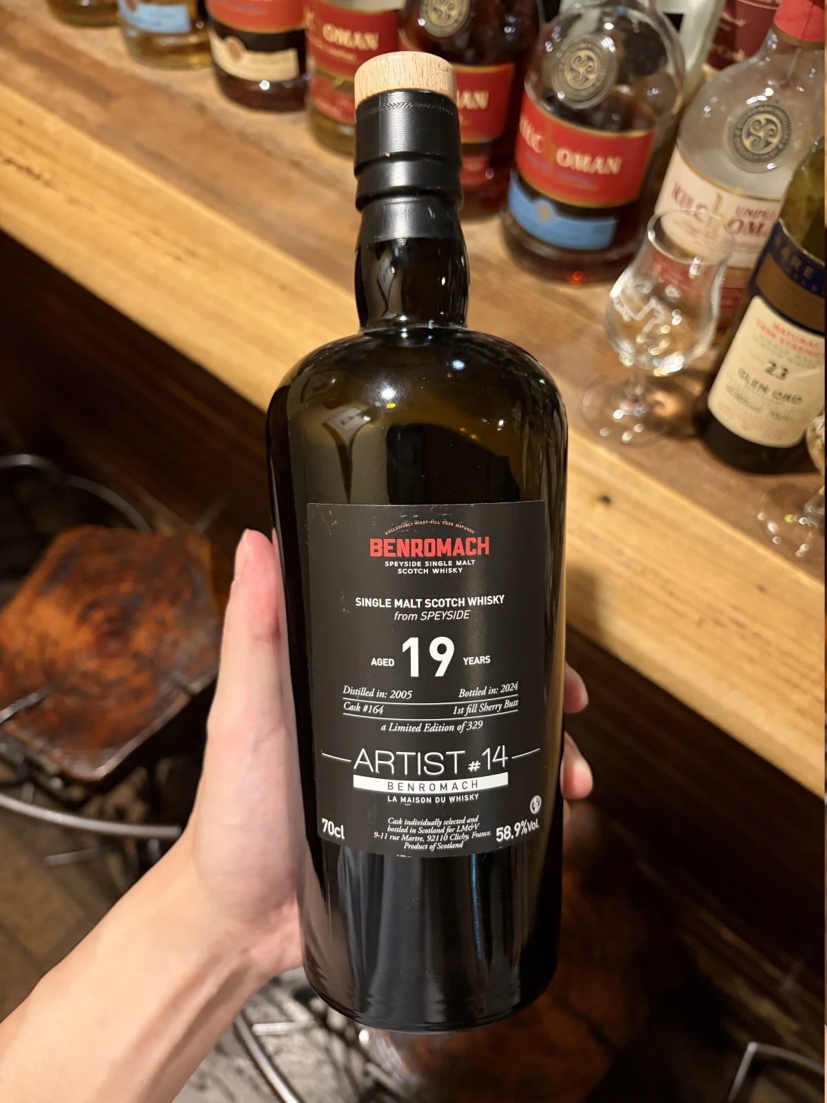 Benromach 2005 bottle