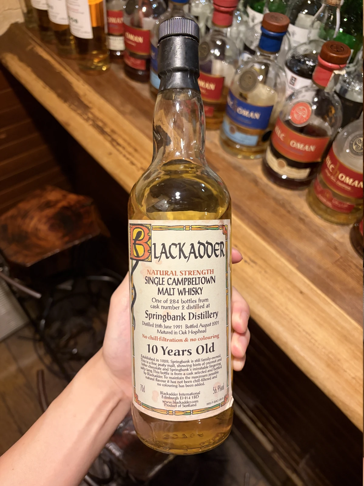 Springbank 1991 bottle