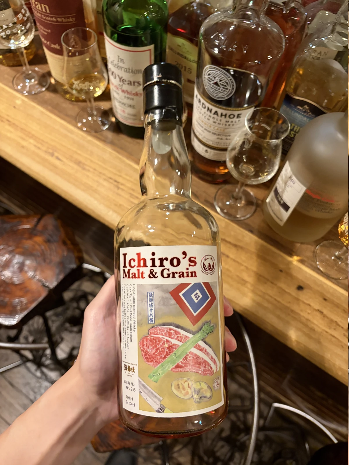 Ichiro's Malt & Grain bottle