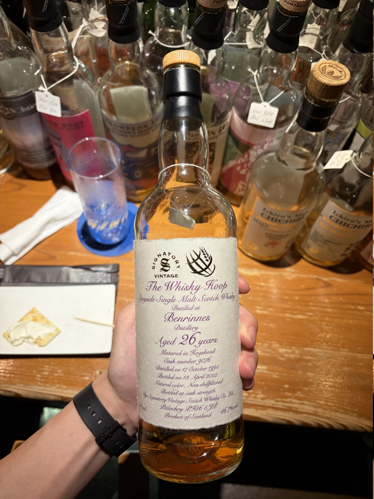 Benrinnes 1995 bottle