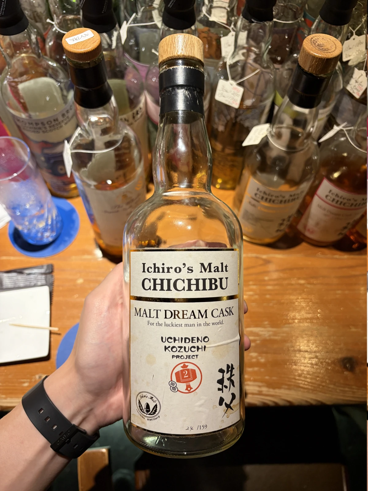 Chichibu bottle