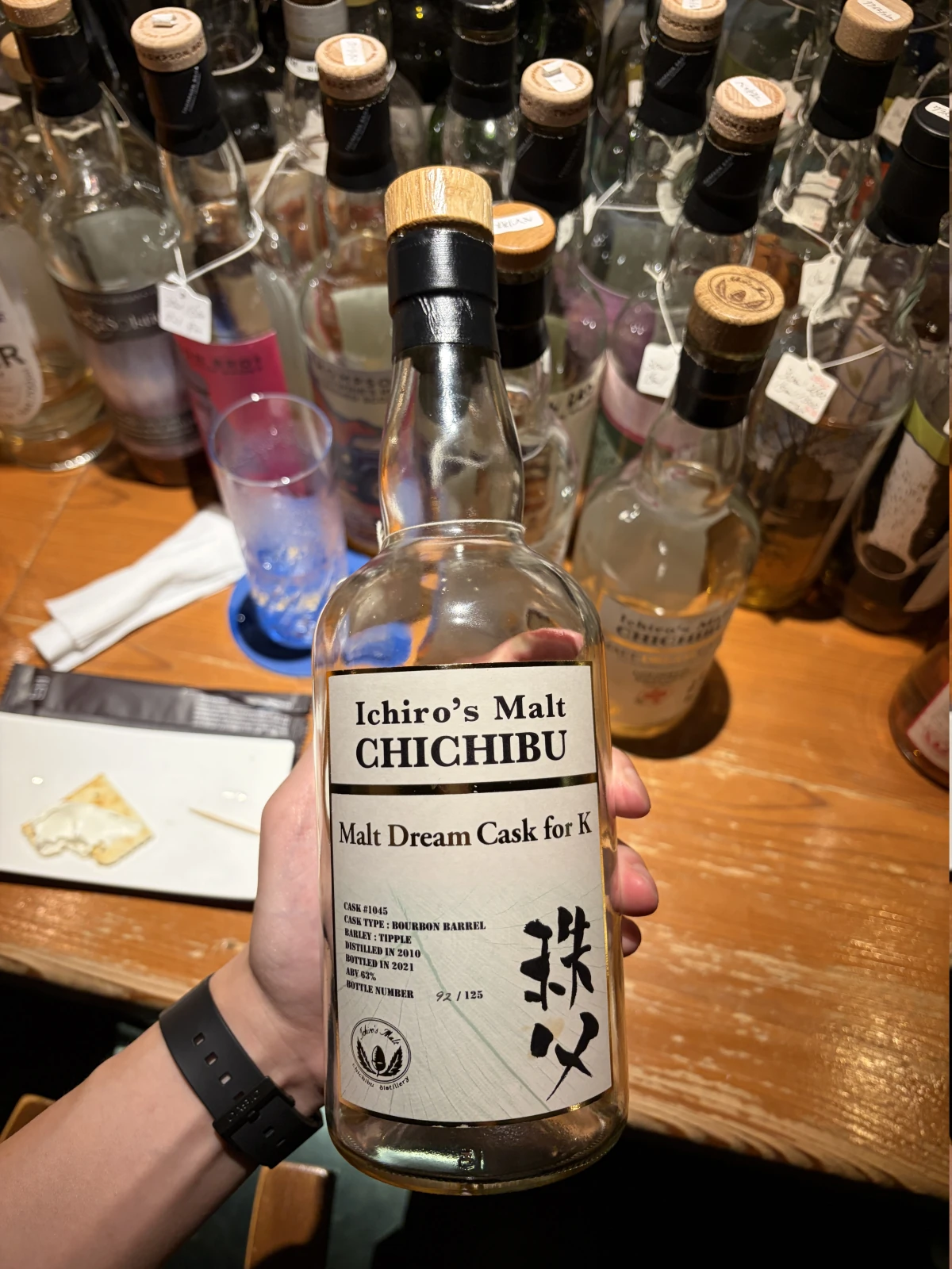 Chichibu 2010 bottle