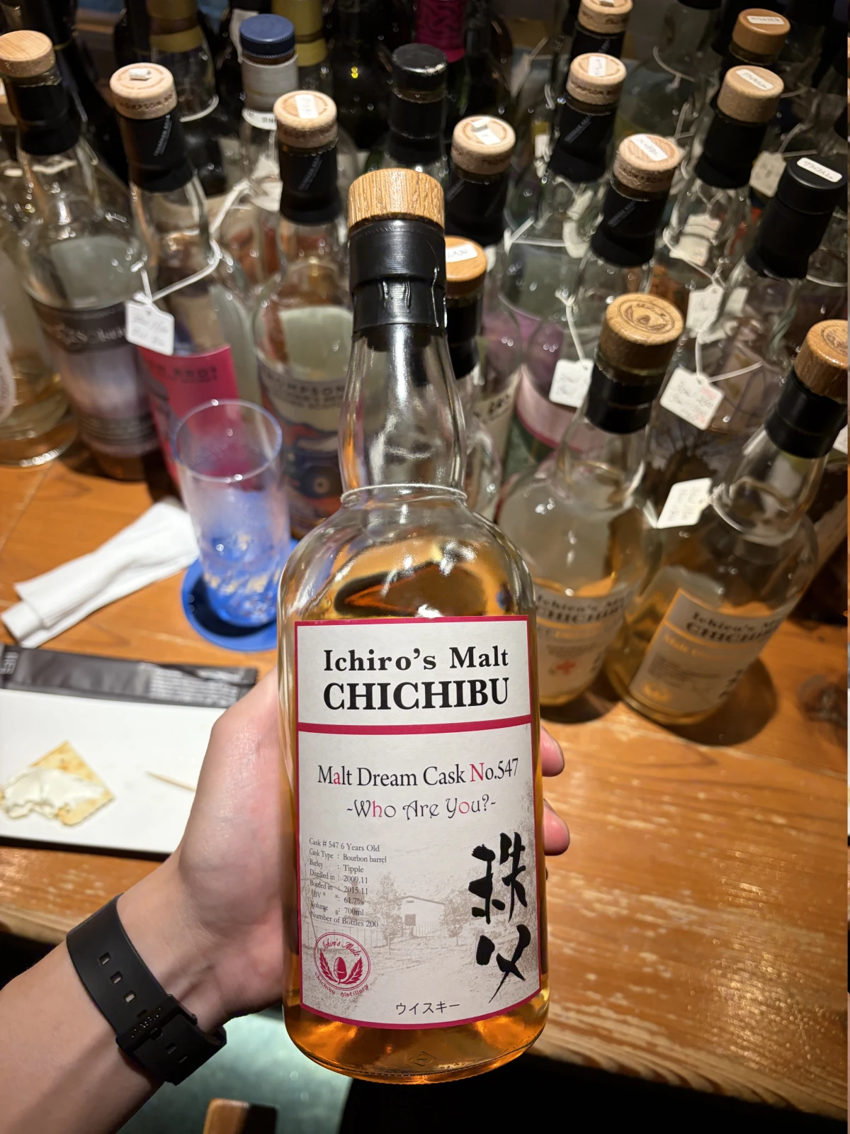 Chichibu 2009 bottle