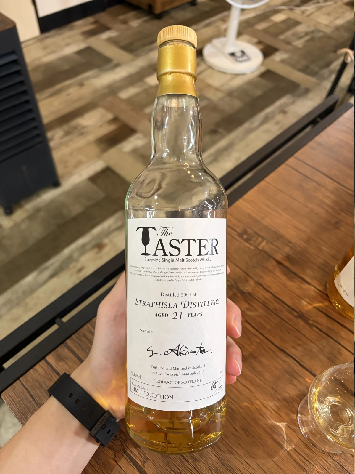 Strathisla 2001 bottle