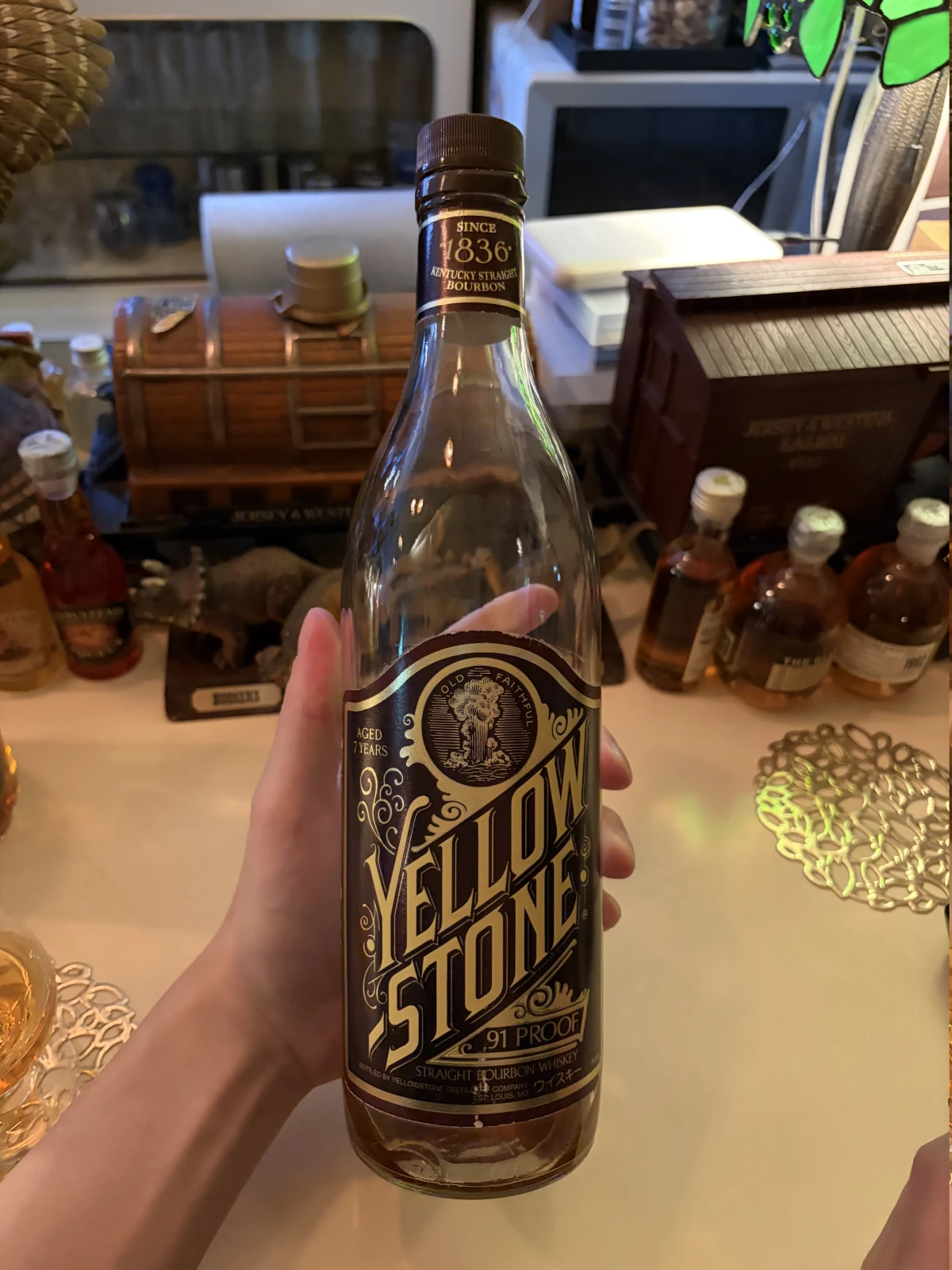 Yellowstone 7 Year bottle