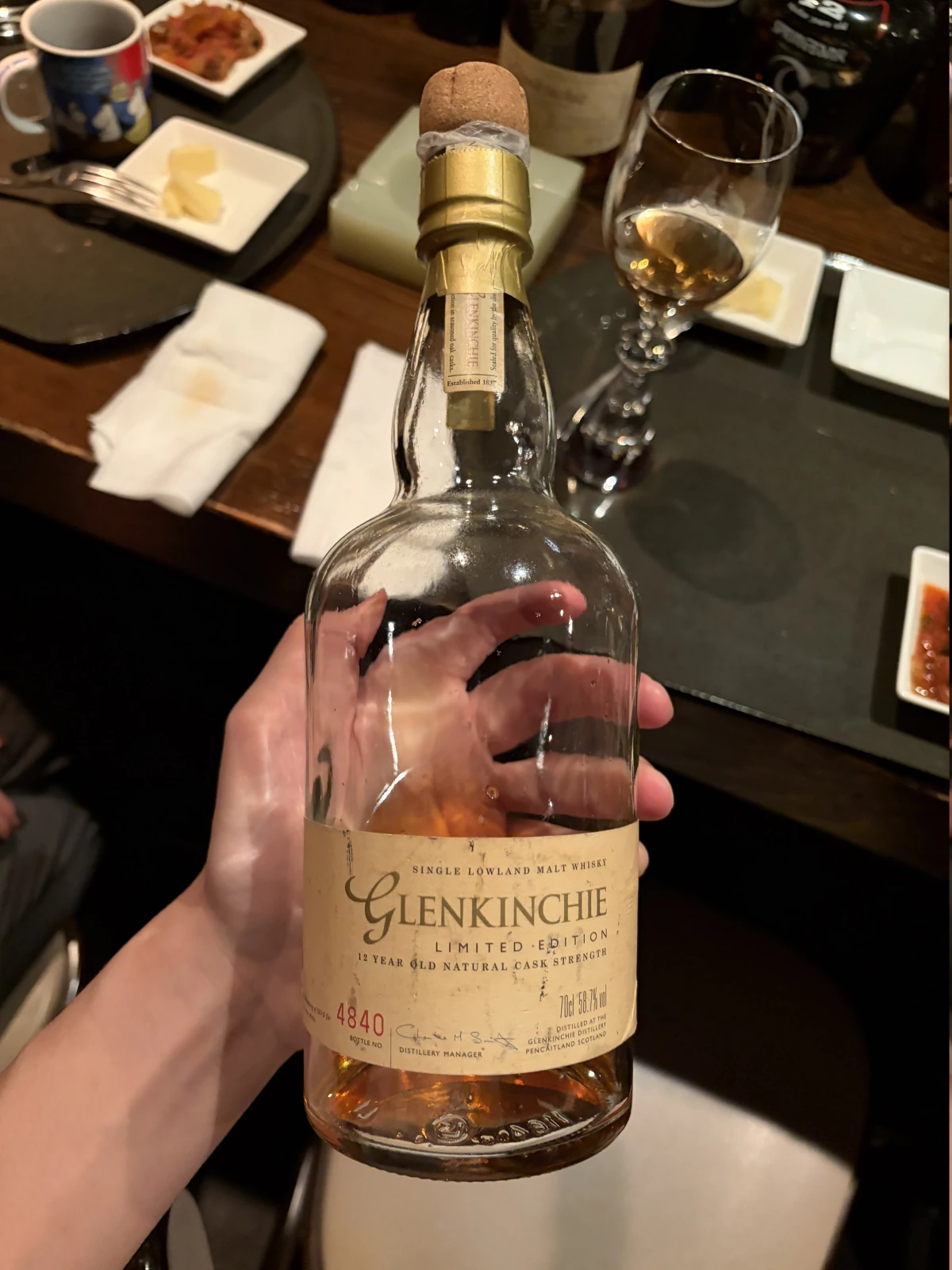 Glenkinchie 2001 bottle