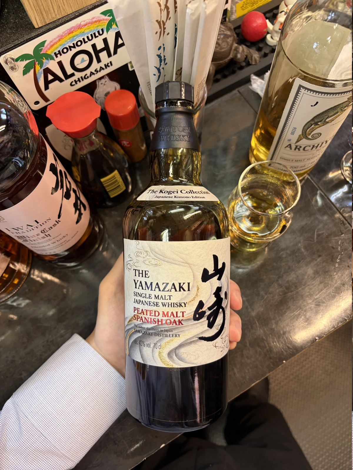 Yamazaki bottle