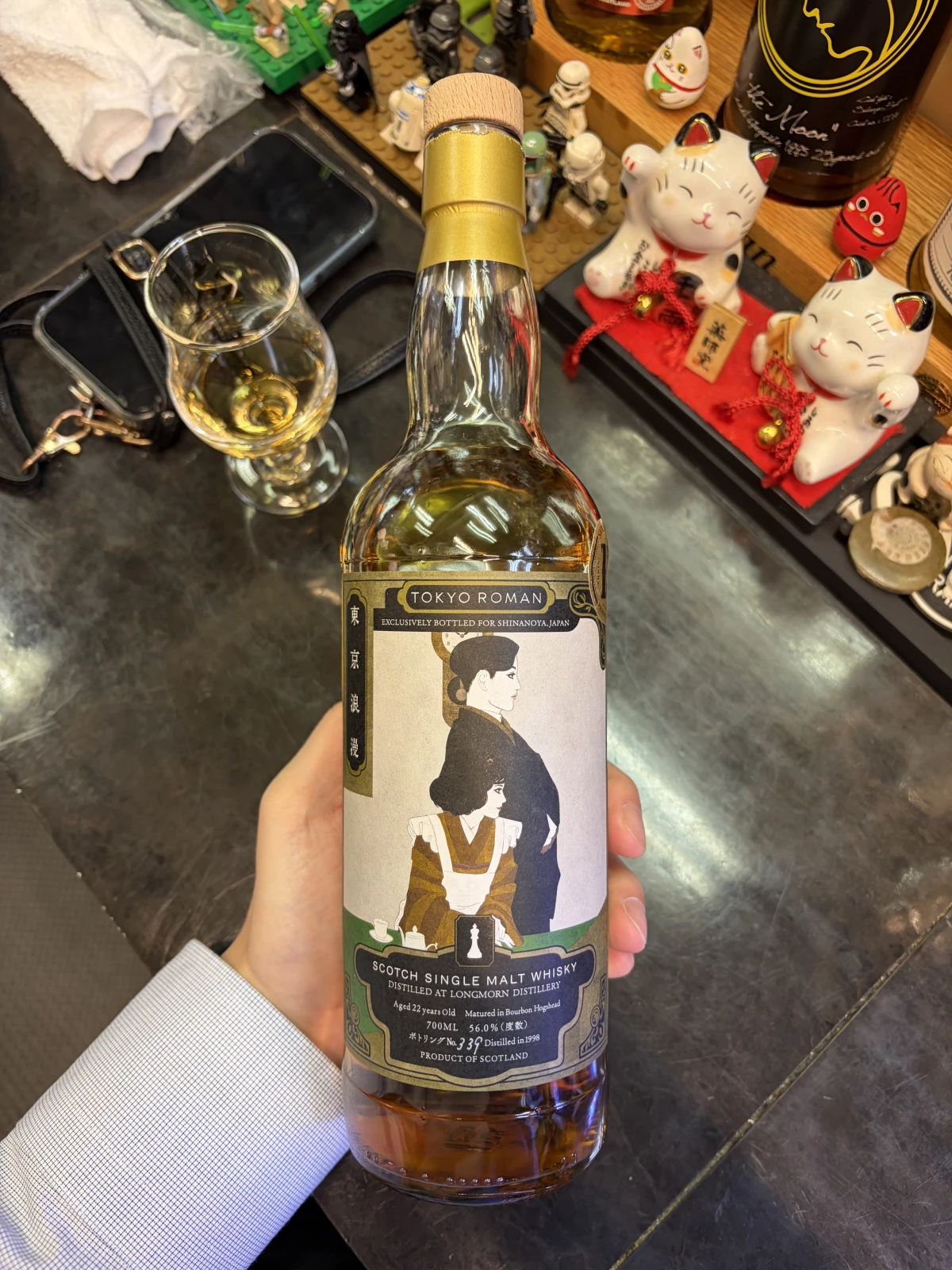 Longmorn 1998 bottle