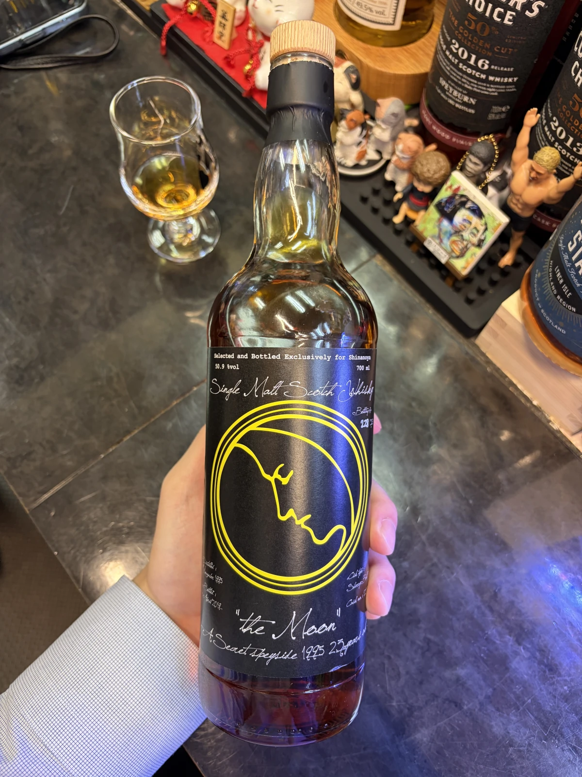 Macallan 1995 bottle